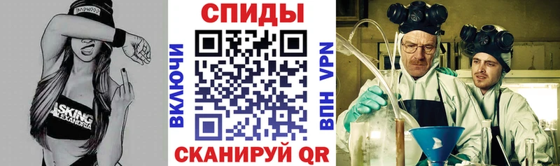 Амфетамин Premium  МЕГА онион  Малоярославец 