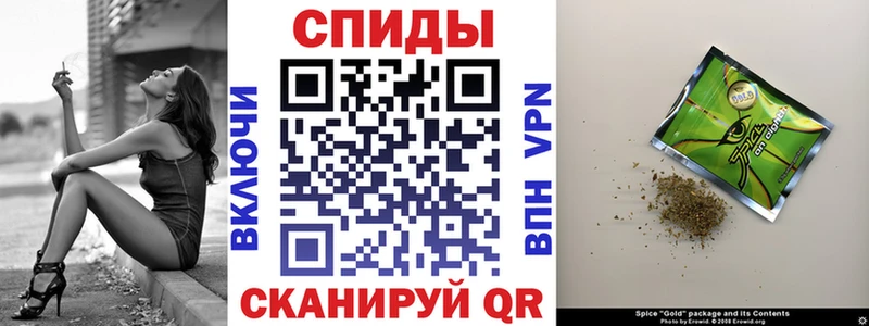 БУТИРАТ 99%  Малоярославец 