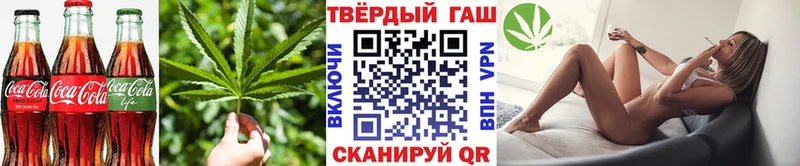 Cannafood марихуана  магазин  наркотиков  Малоярославец 