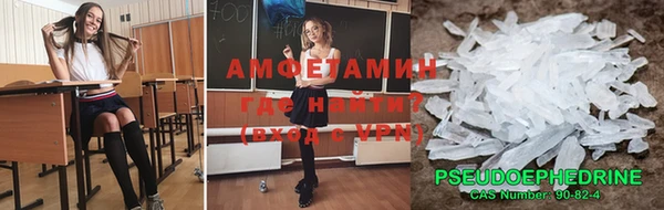 прущий лед Богородицк