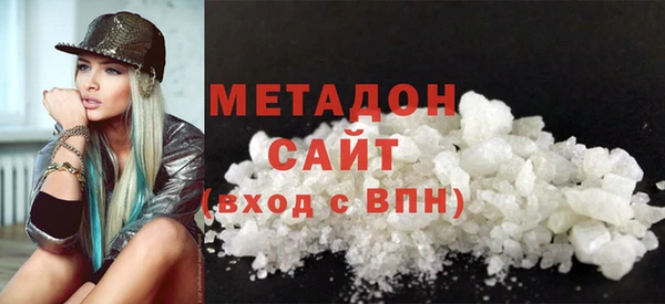 прущий лед Богородицк