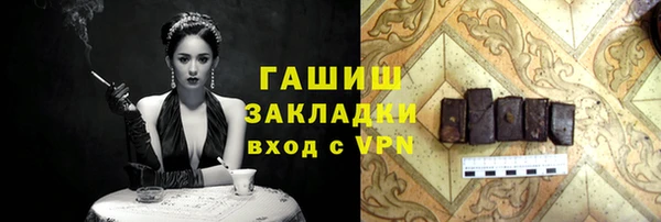 COCAINE Беломорск
