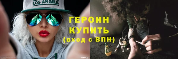 COCAINE Беломорск