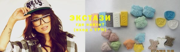 синтетический гашиш Богданович