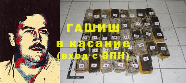 прущий лед Богородицк
