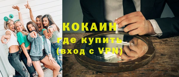 мет Белоозёрский