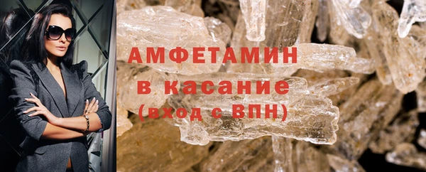 синтетический гашиш Богданович