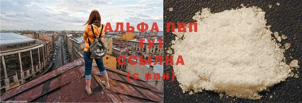 прущий лед Богородицк