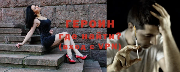 COCAINE Беломорск