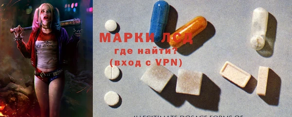 COCAINE Беломорск
