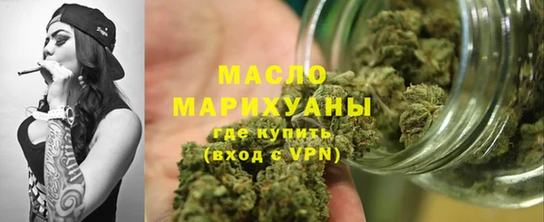 прущий лед Богородицк