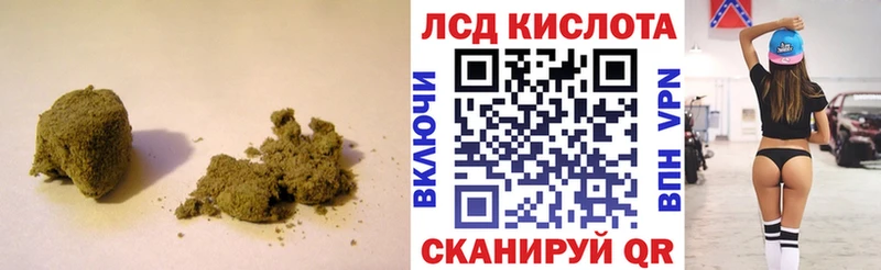 Лсд 25 экстази ecstasy  даркнет сайт  Малоярославец 