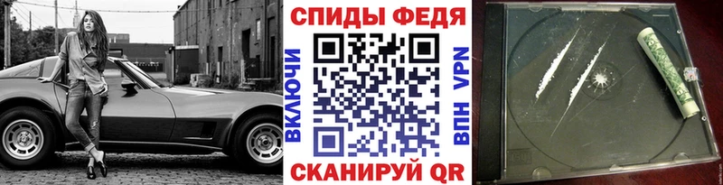 Метамфетамин витя  цены   Малоярославец 