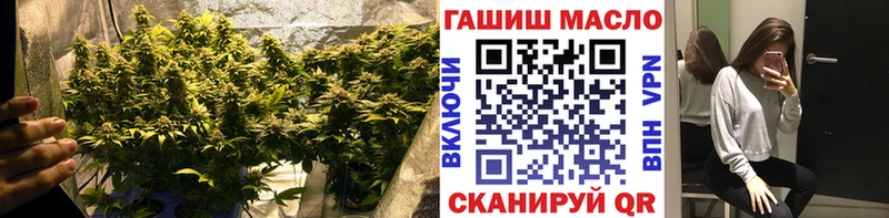 ТГК вейп с тгк  Малоярославец 